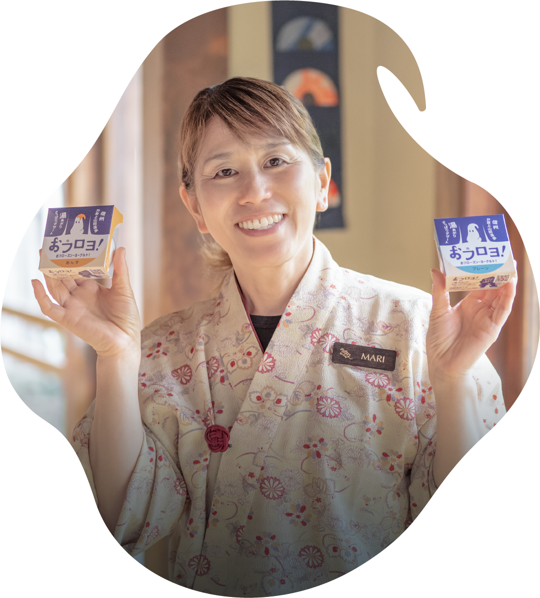亀清旅館 女将まりさん